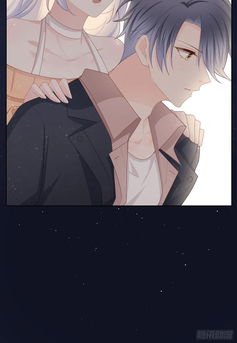 生活技能而已-第51话