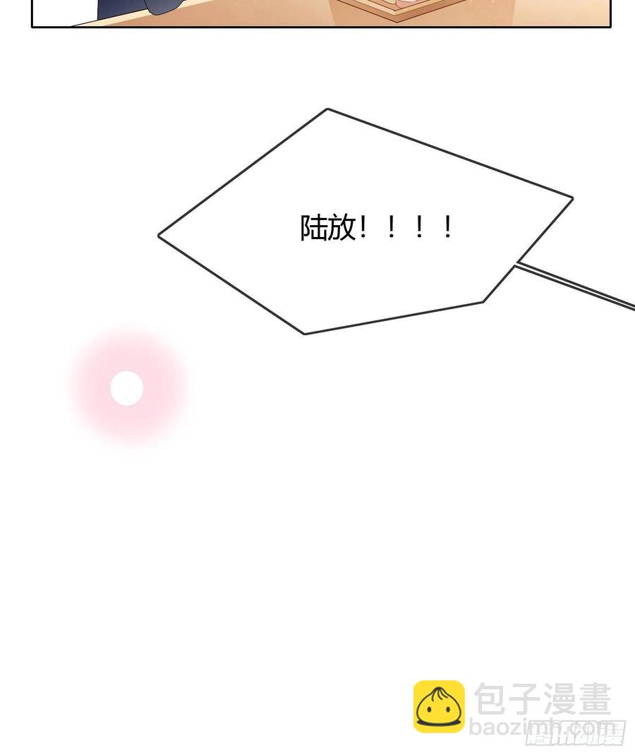 恶劣的哥哥(1/2)-第53话