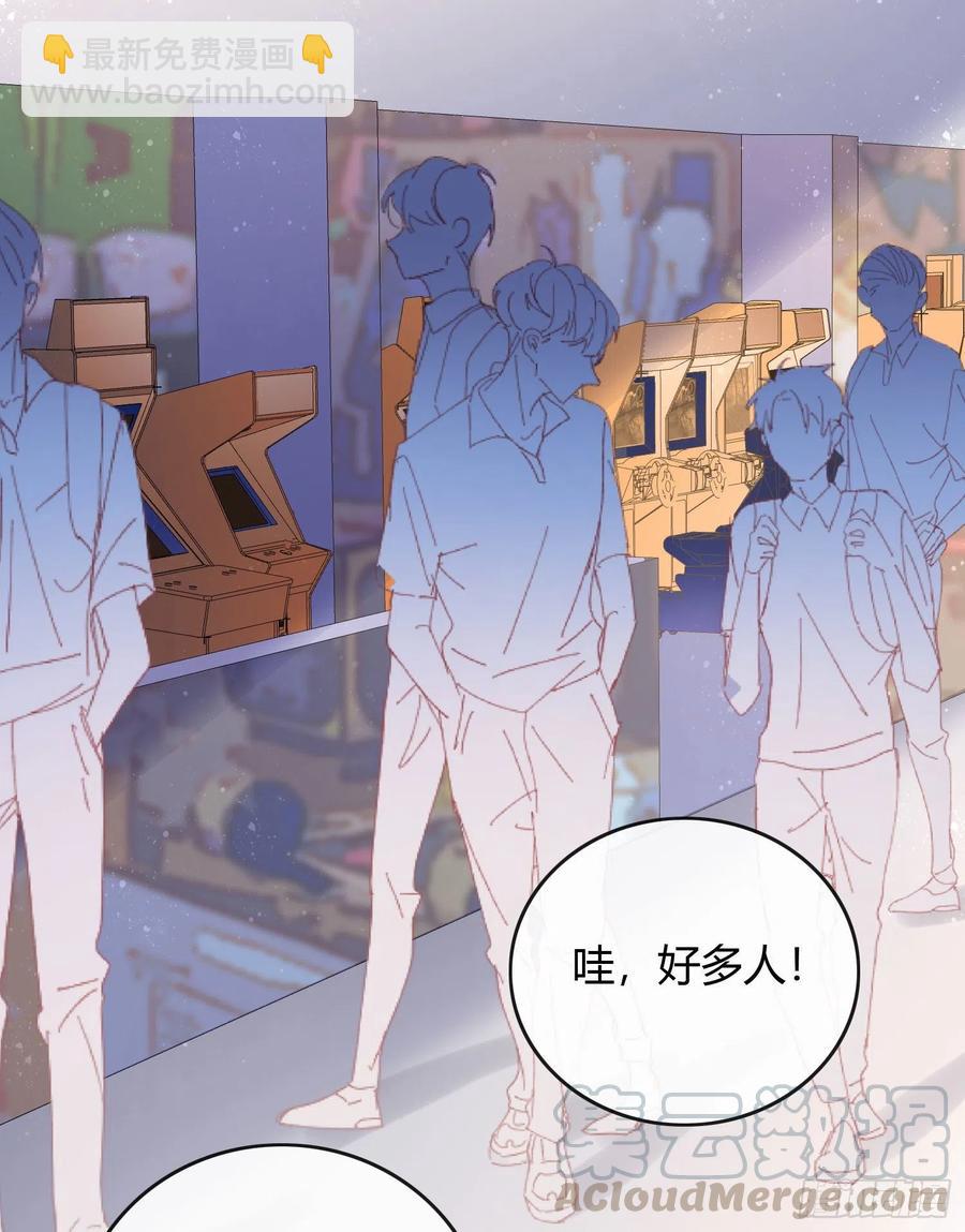 恶劣的哥哥(1/2)-第53话