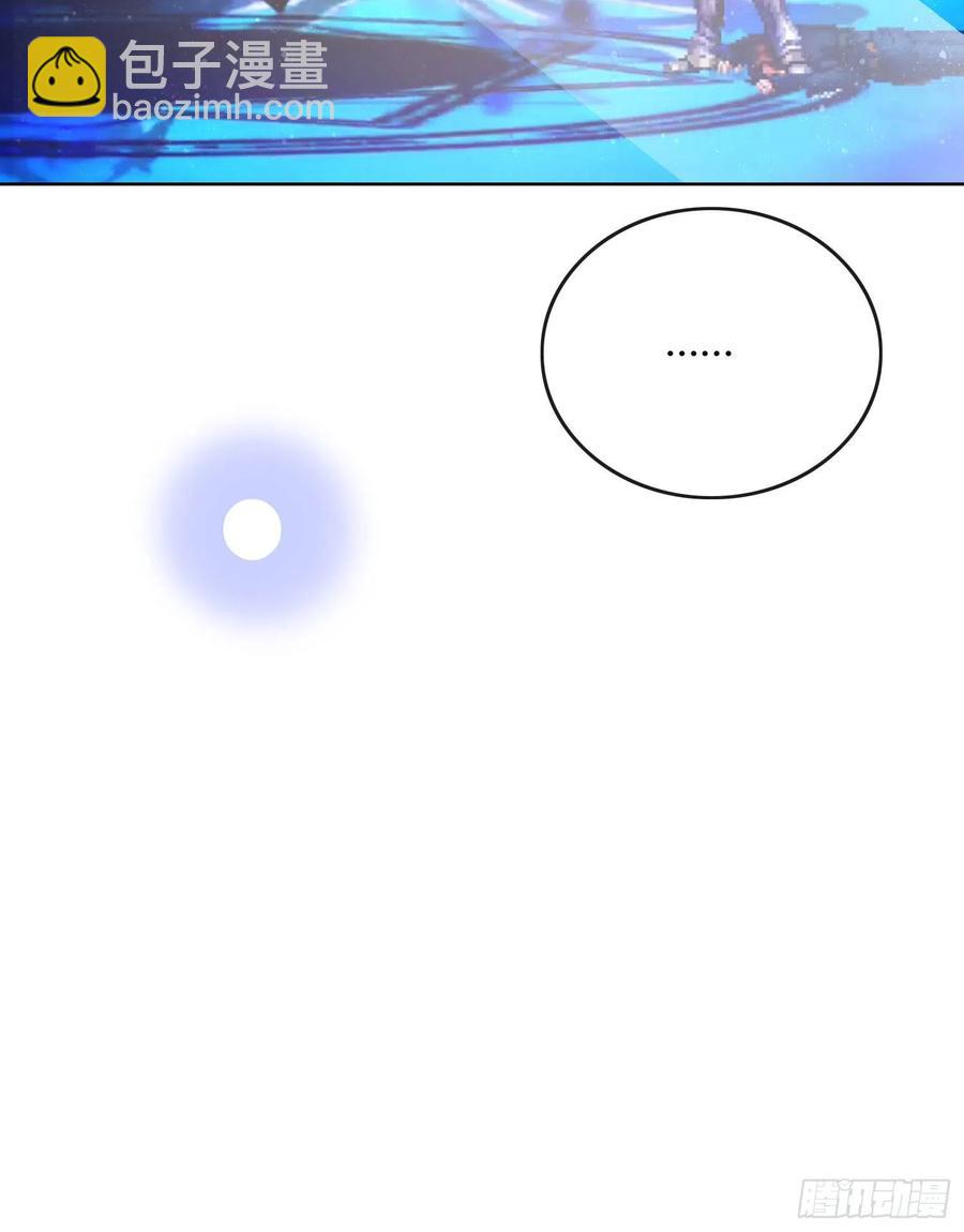 恶劣的哥哥(1/2)-第53话