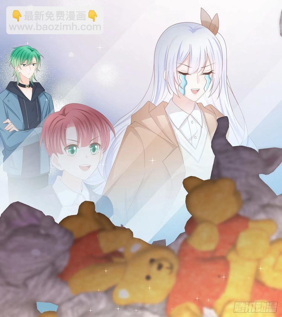 恶劣的哥哥(1/2)-第53话