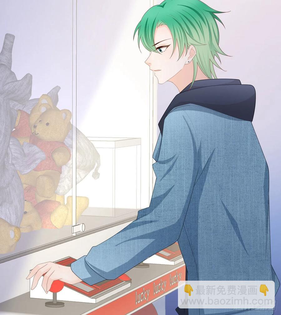 恶劣的哥哥(1/2)-第53话