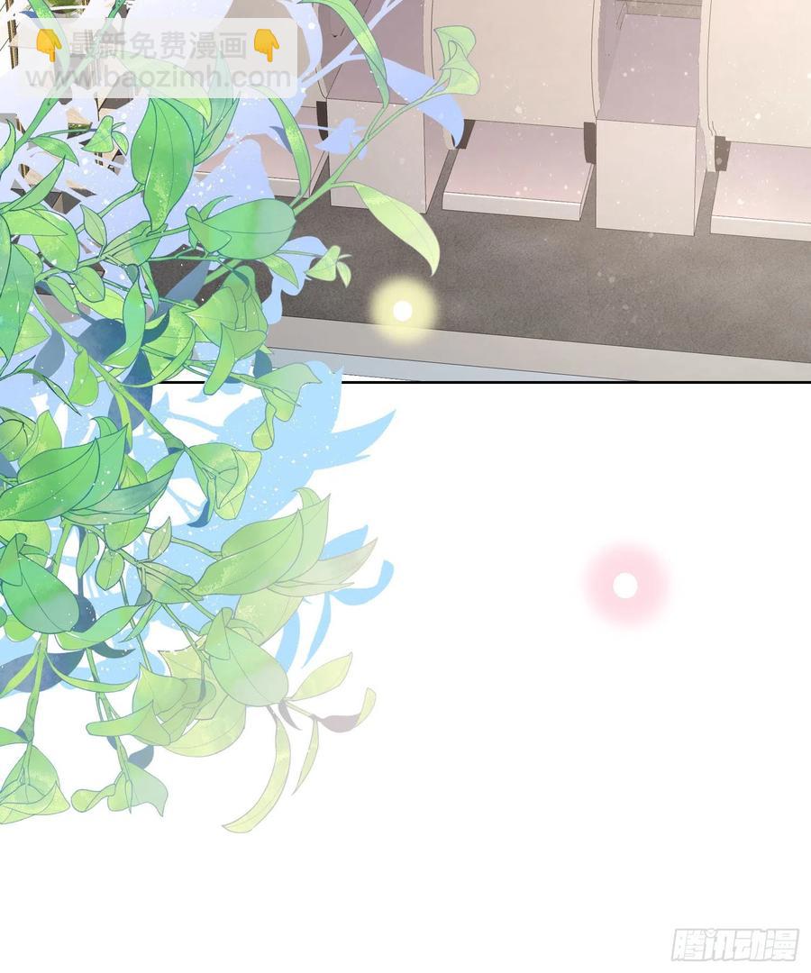 商务晒娃-第57话