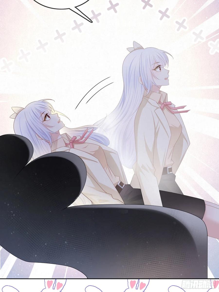 商务晒娃-第57话