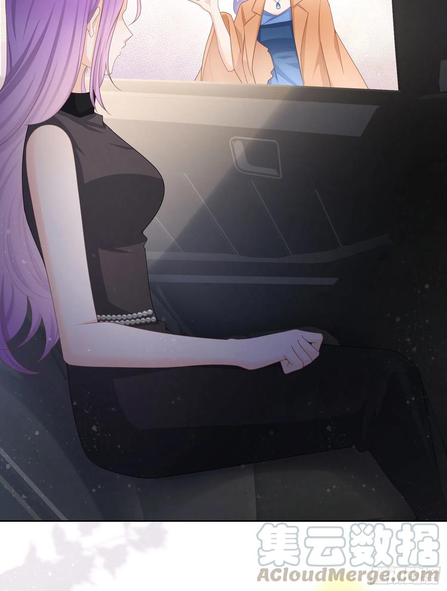 完美并不美-第59话