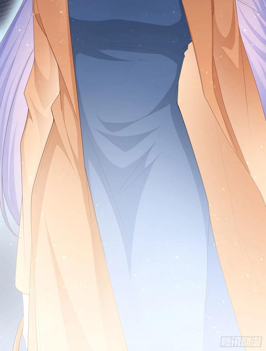 完美并不美-第59话