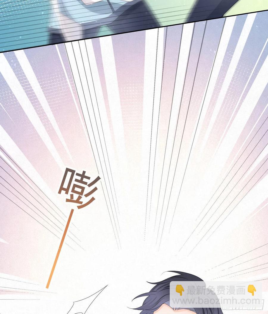 让人非我弱-第61话