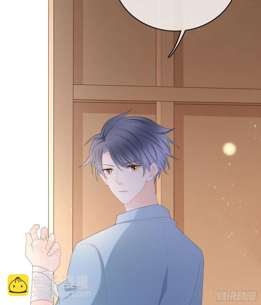 让人非我弱-第61话