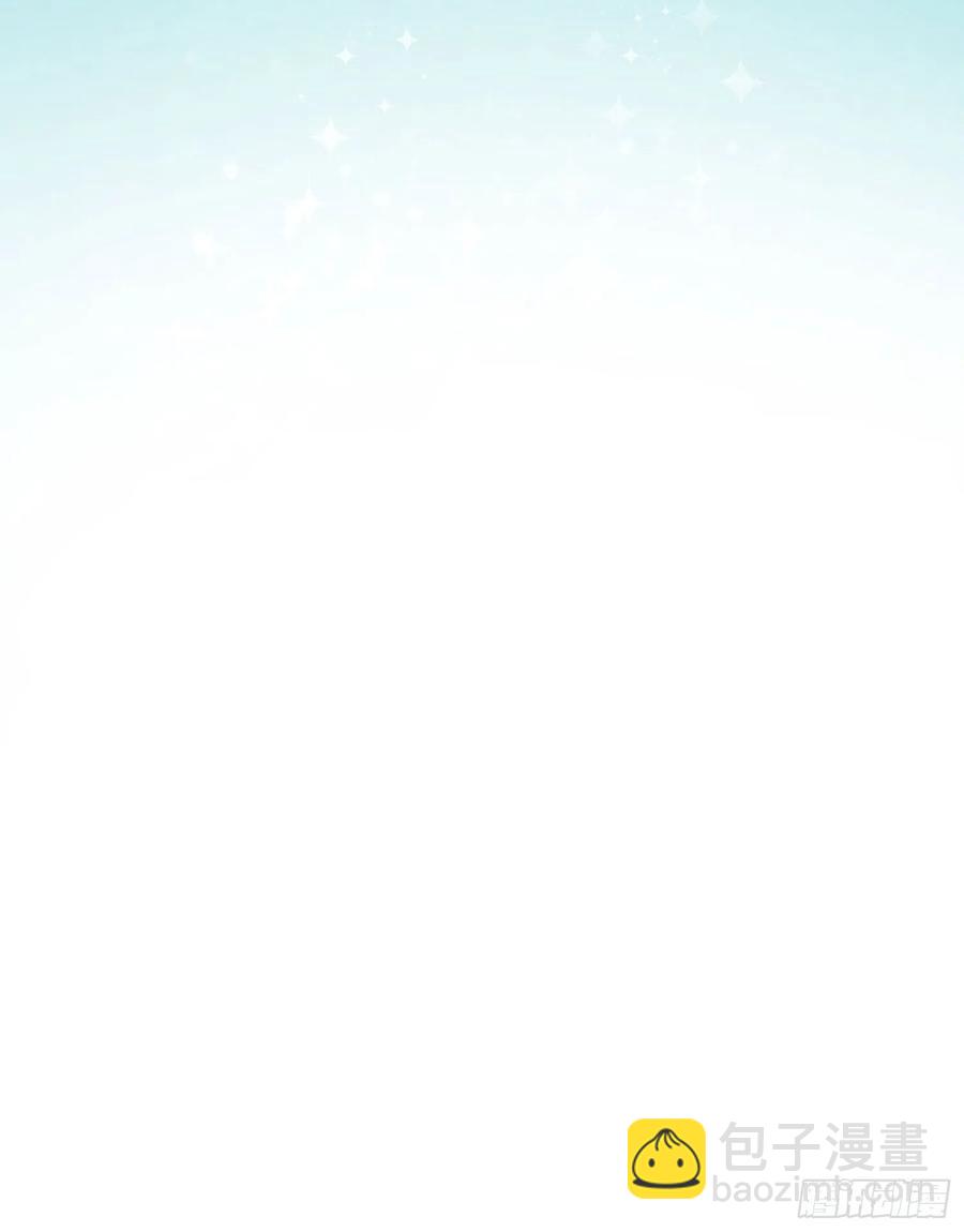 让人非我弱-第61话