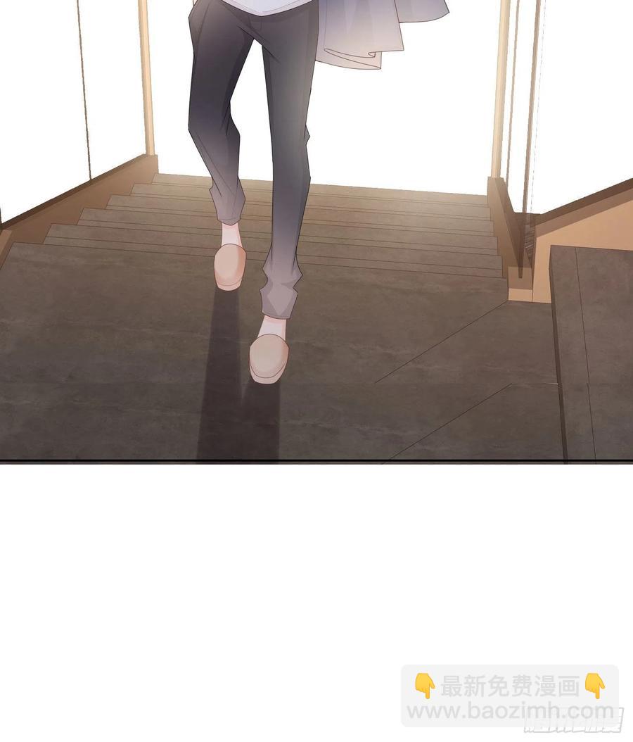 让人非我弱-第61话