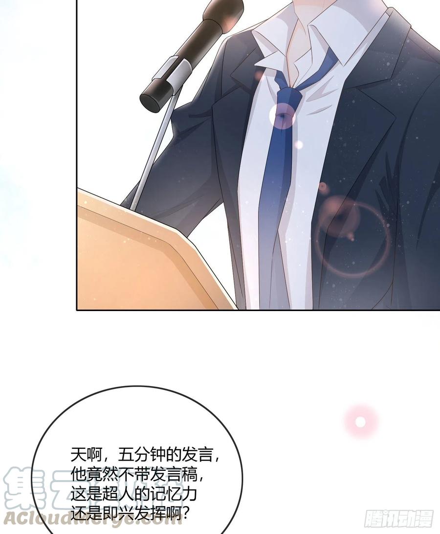 神仙转校生(1/2)-第63话