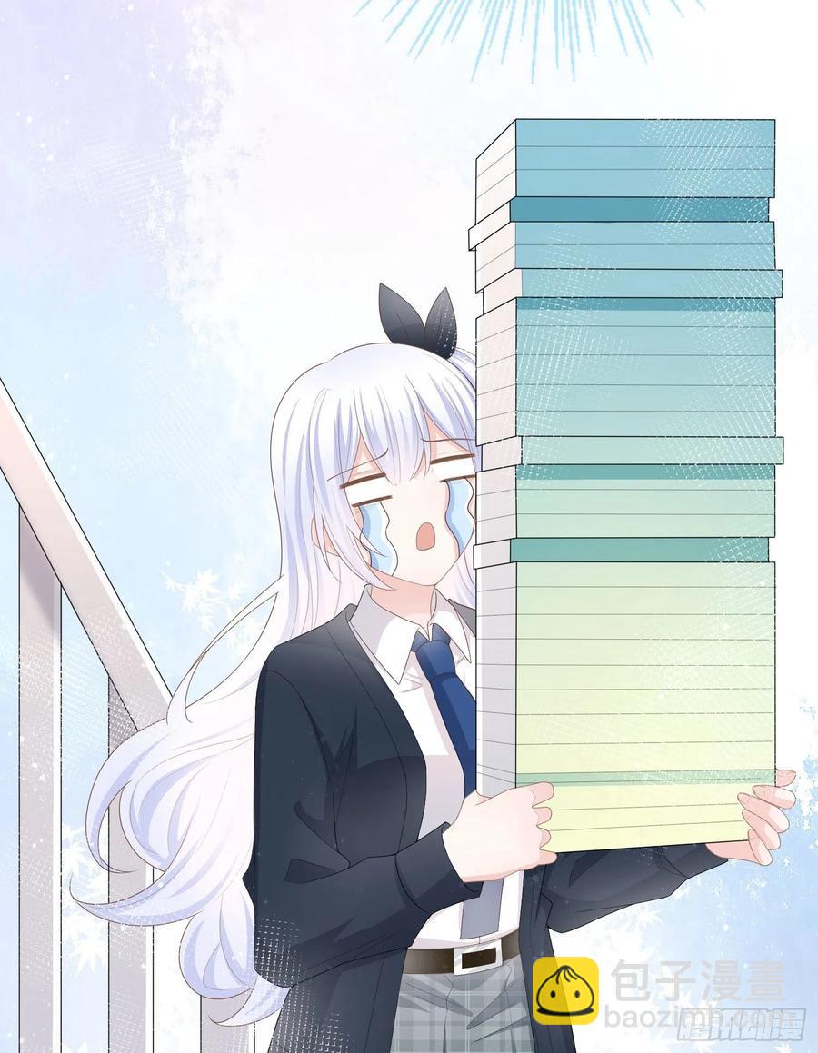 神仙转校生(1/2)-第63话