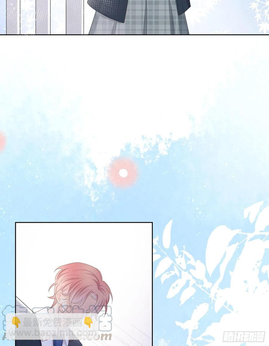 神仙转校生(1/2)-第63话