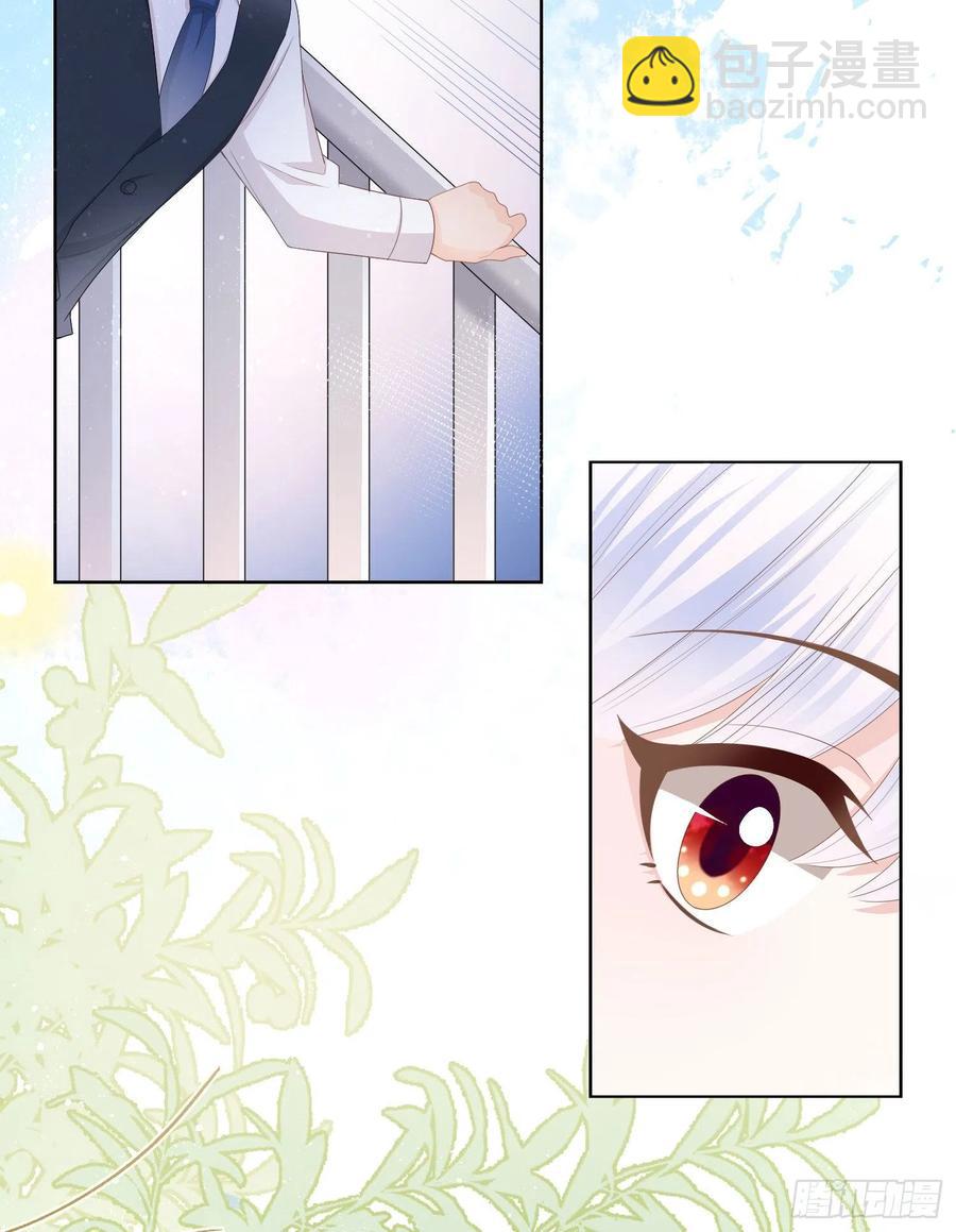 神仙转校生(1/2)-第63话