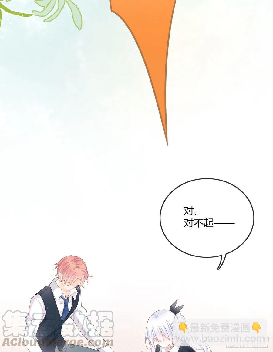 神仙转校生(1/2)-第63话