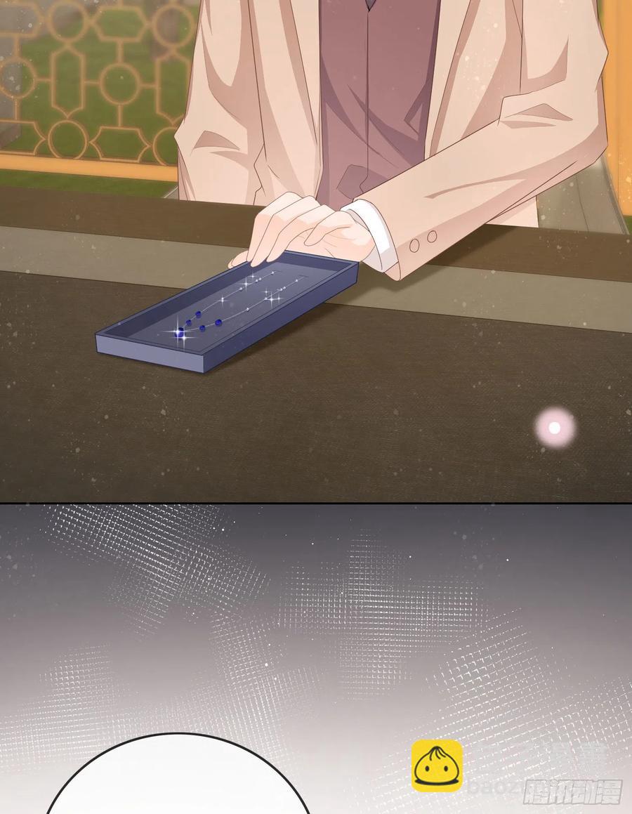 神仙转校生(1/2)-第63话