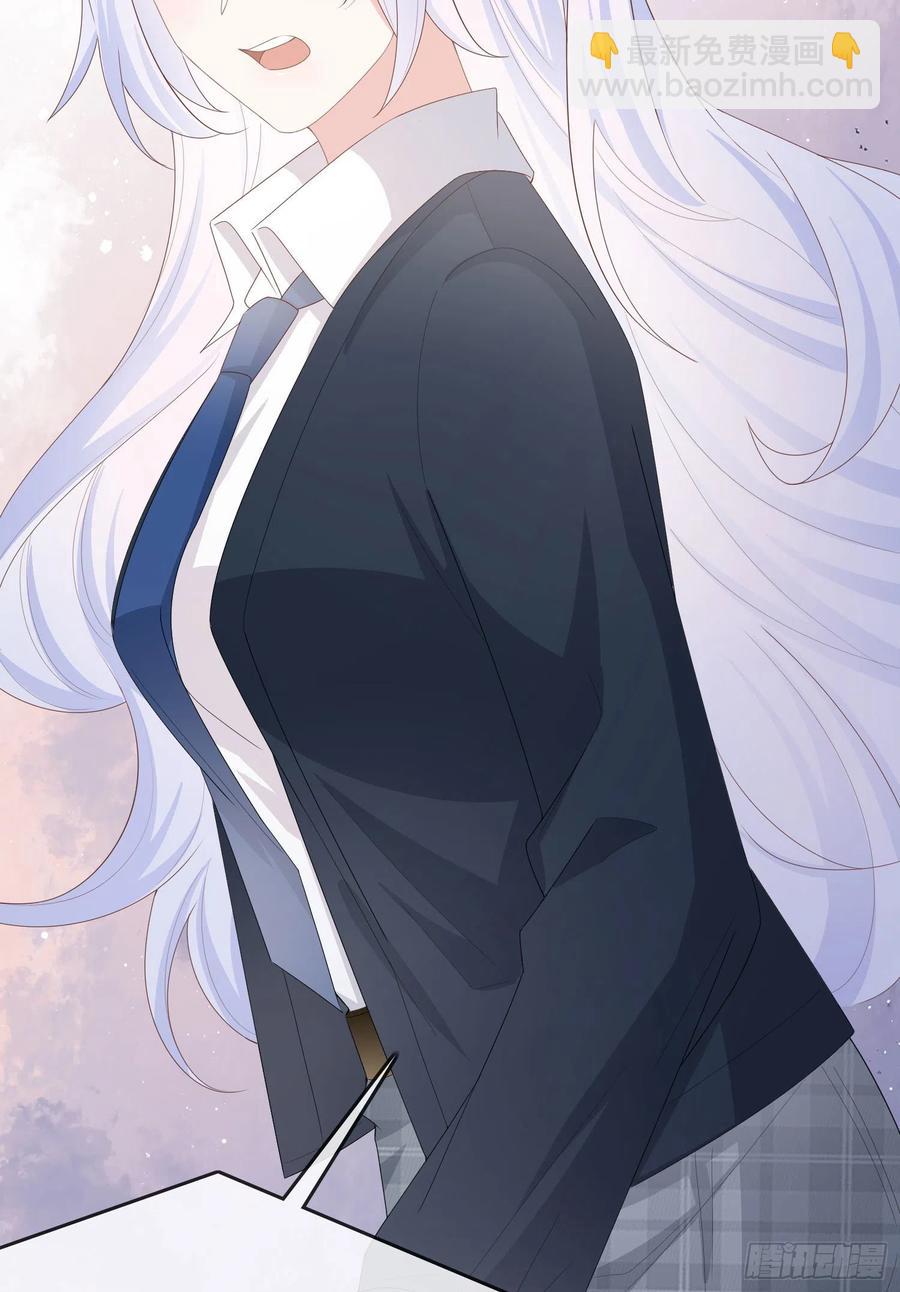 神仙转校生(1/2)-第63话