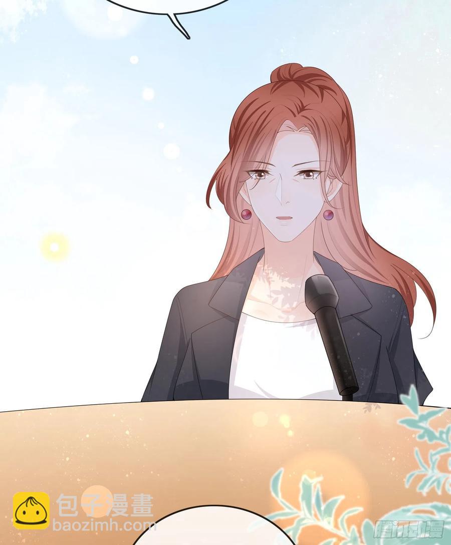 神仙转校生(1/2)-第63话