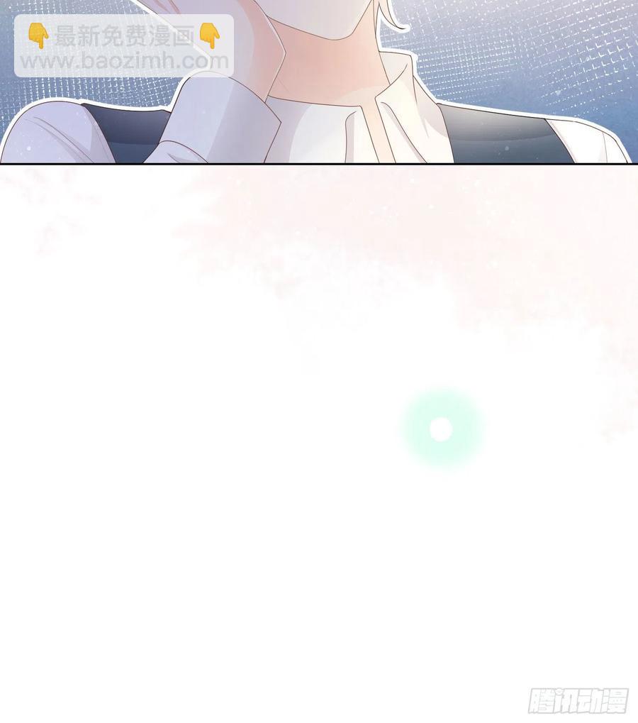 知好色而慕少艾-第65话