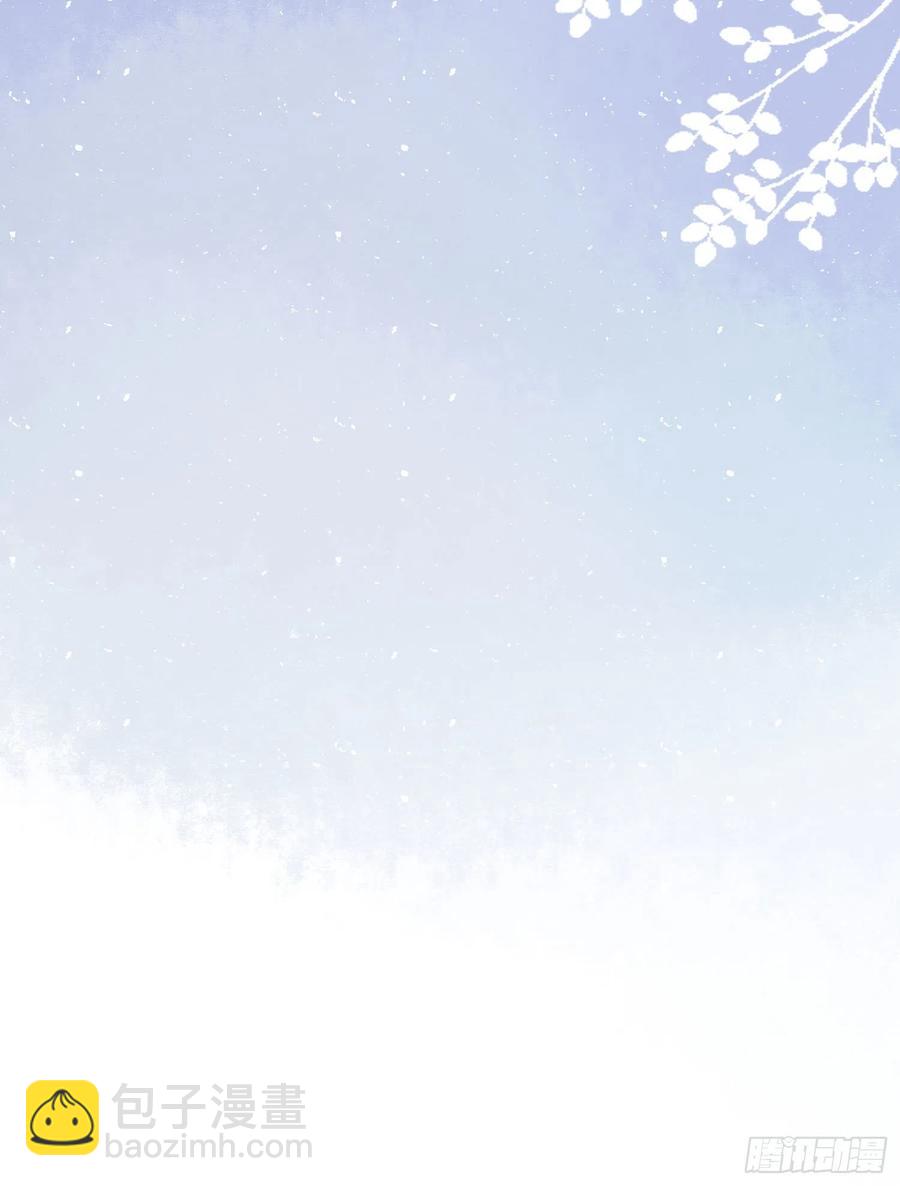 转入火箭班-第67话