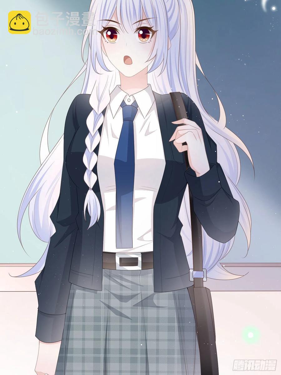 转入火箭班-第67话