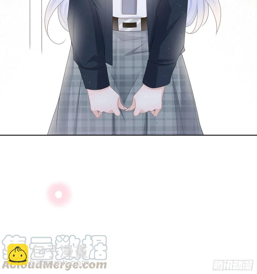 数学老师的针对-第69话