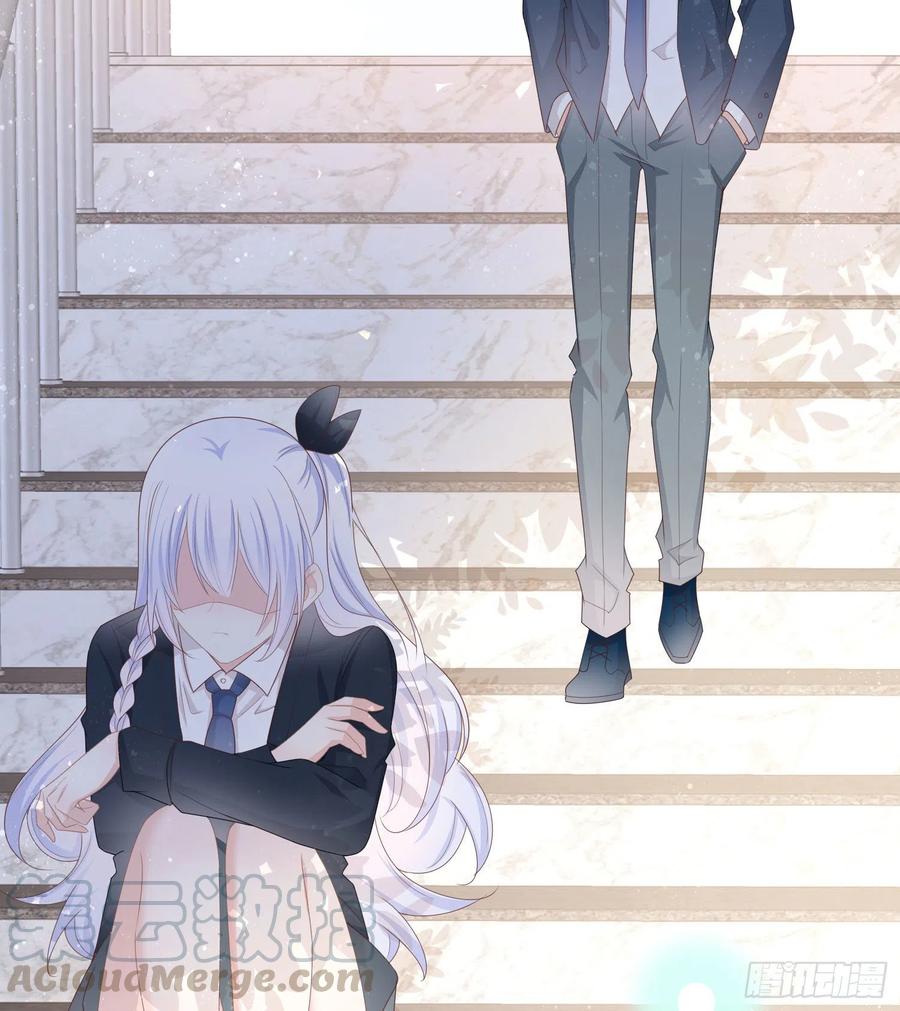 数学老师的针对-第69话