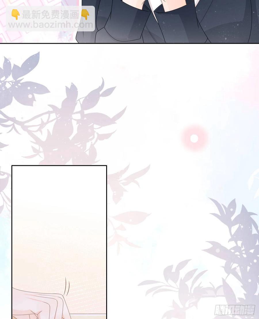 奥林匹克军团-第75话