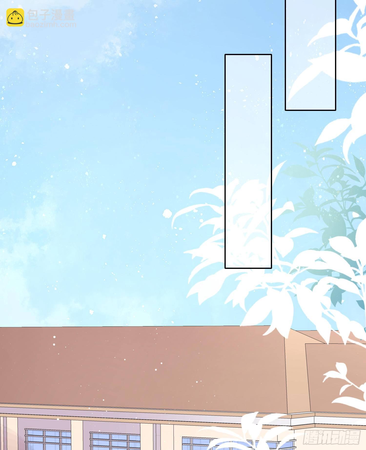 专注的力量-第79话