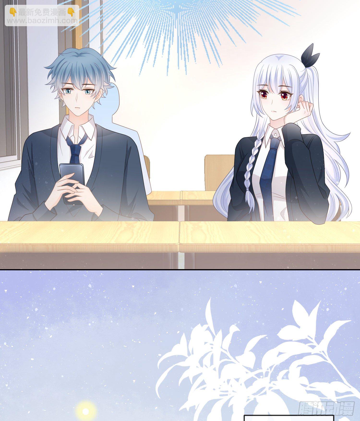 专注的力量-第79话