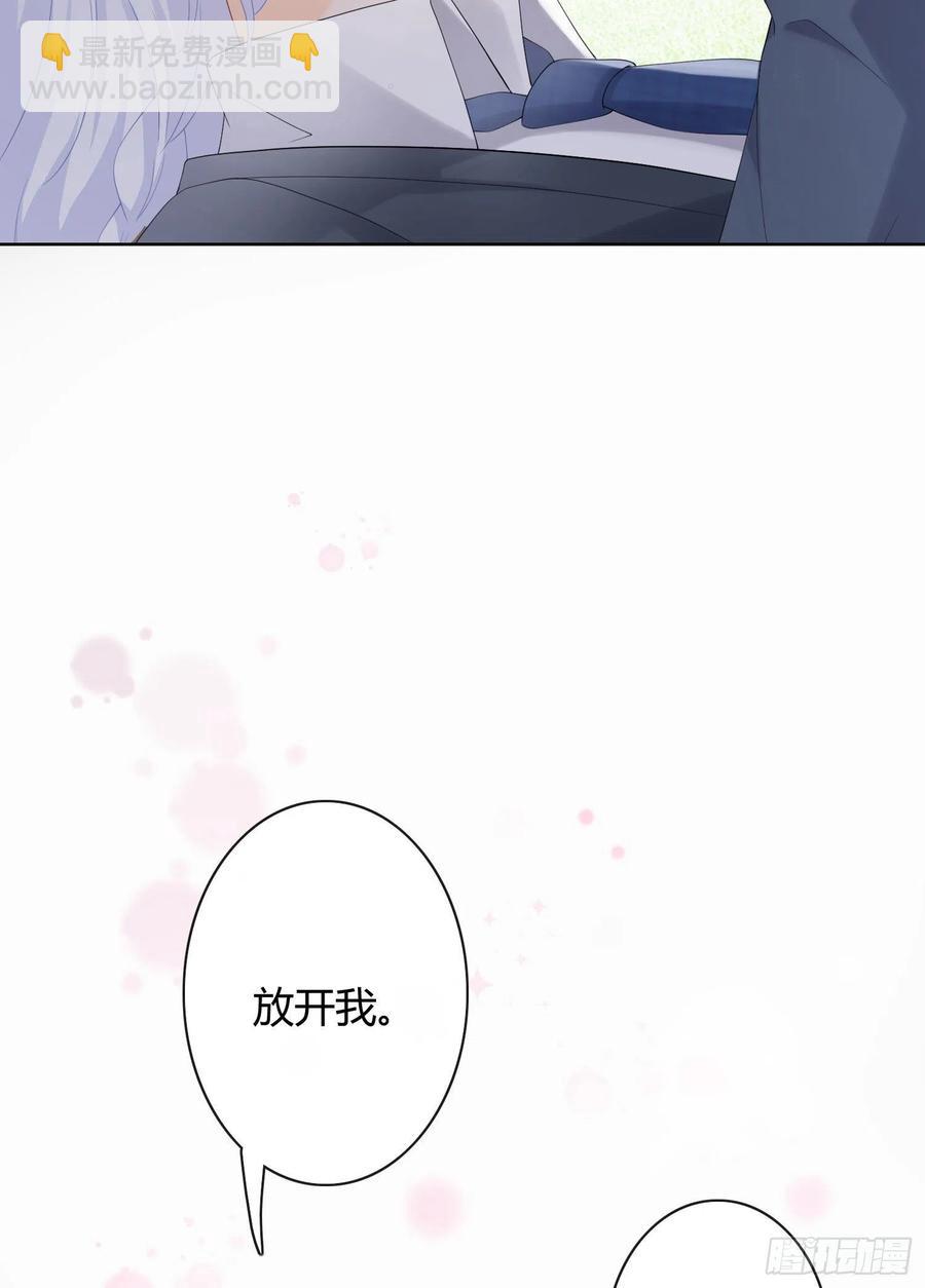 菲菲要跳楼？！-第9话