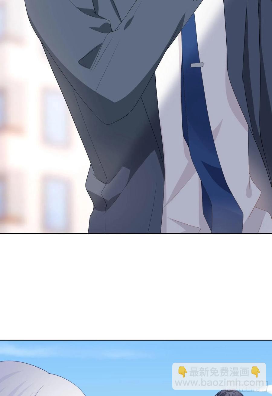 菲菲要跳楼？！-第9话