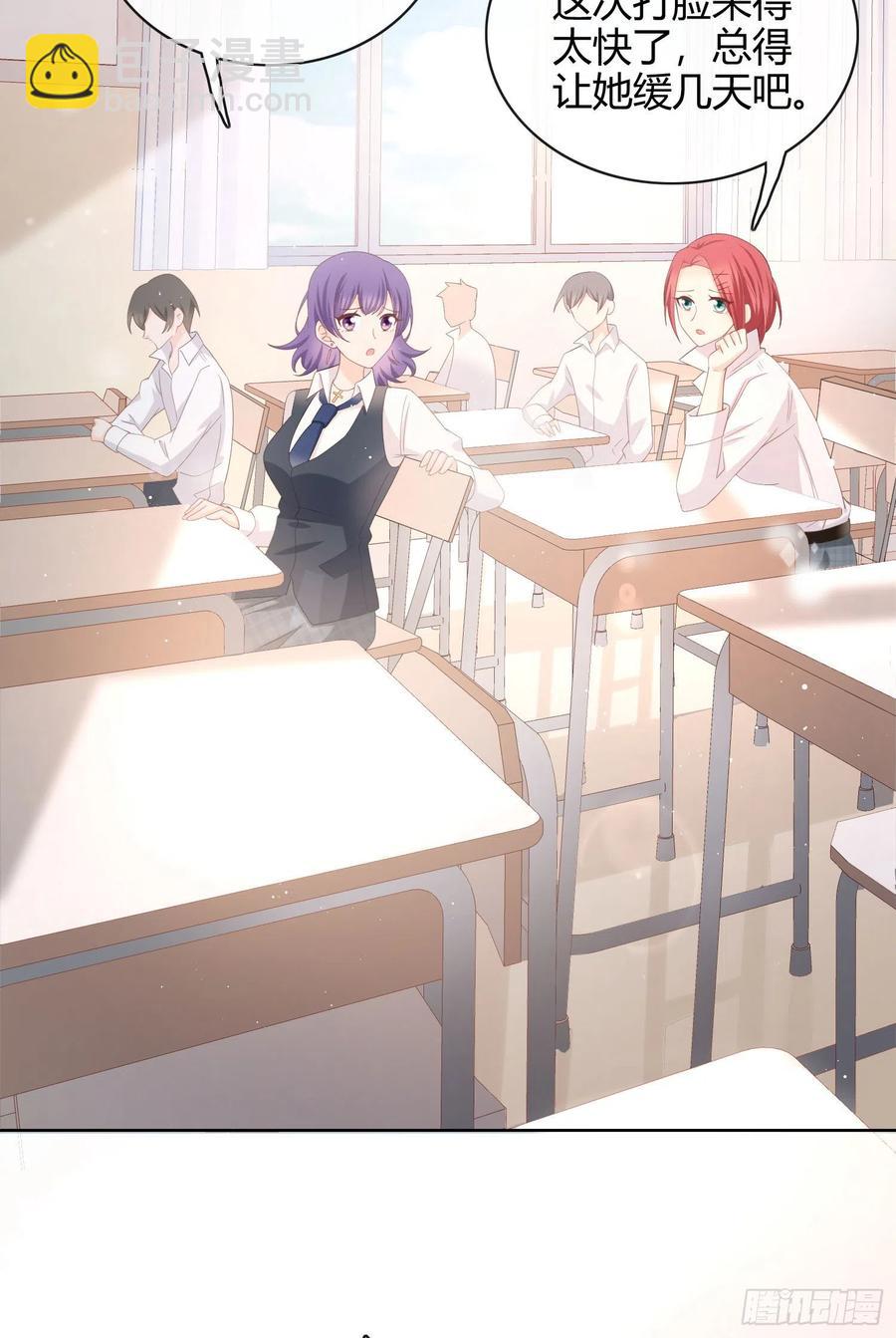 菲菲要跳楼？！-第9话