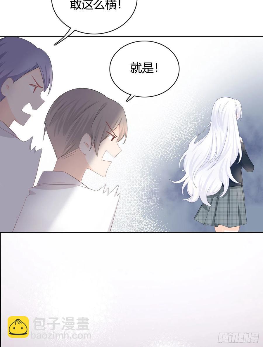 菲菲要跳楼？！-第9话