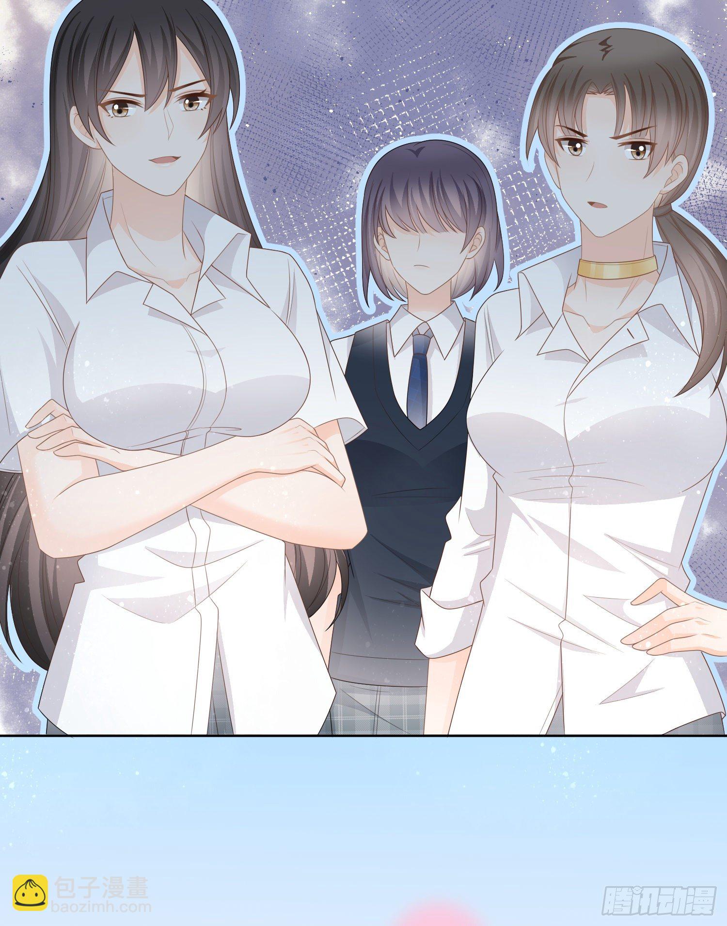 我觉得她配-第81话