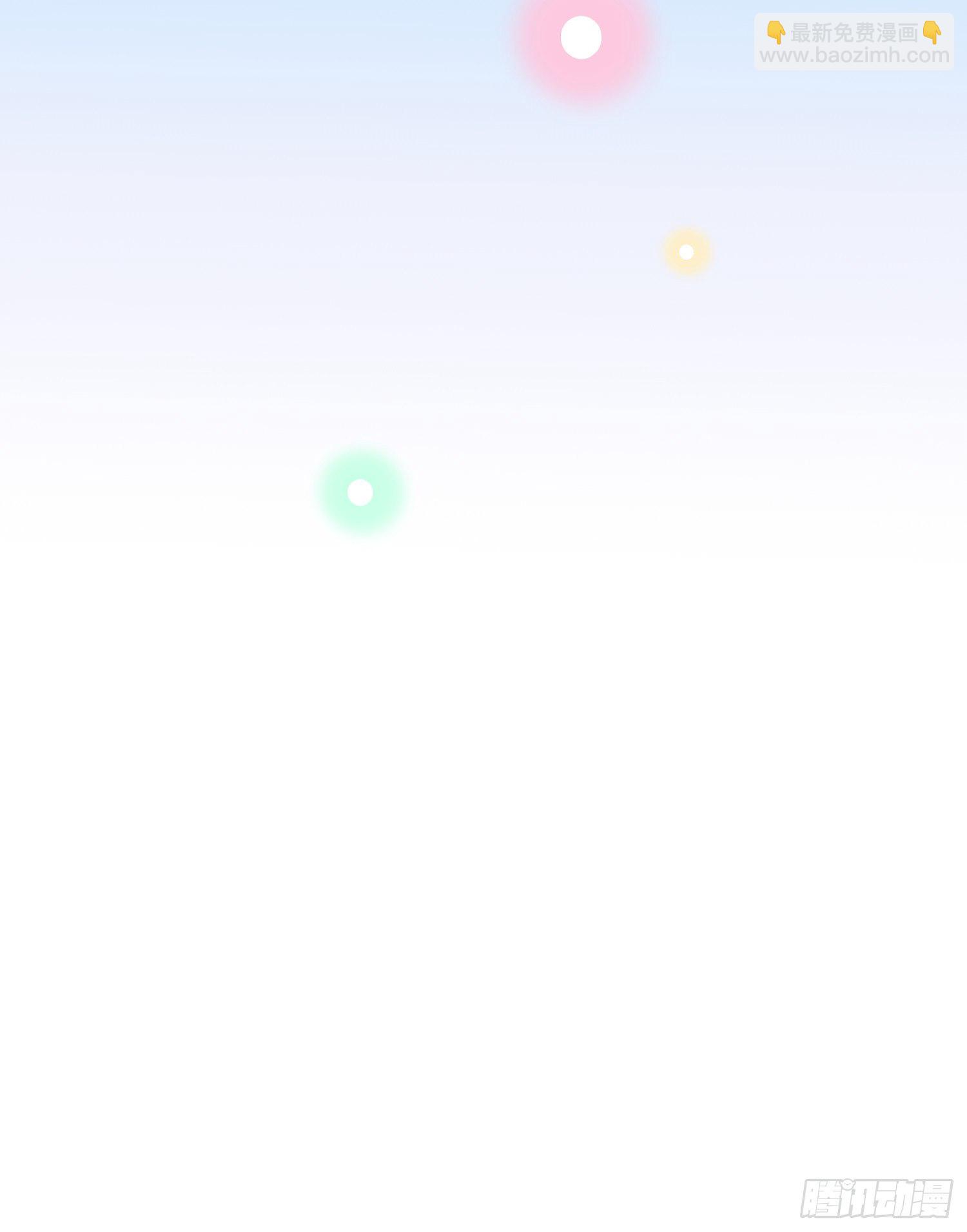 我觉得她配-第81话