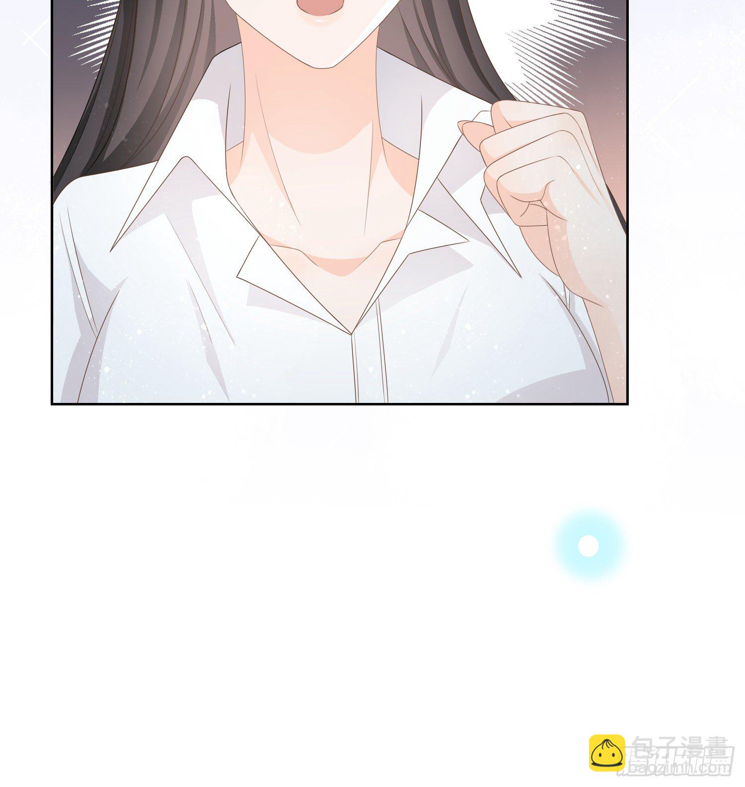 我觉得她配-第81话