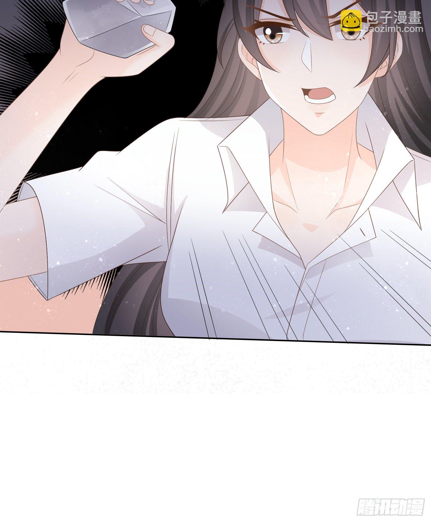 我觉得她配-第81话