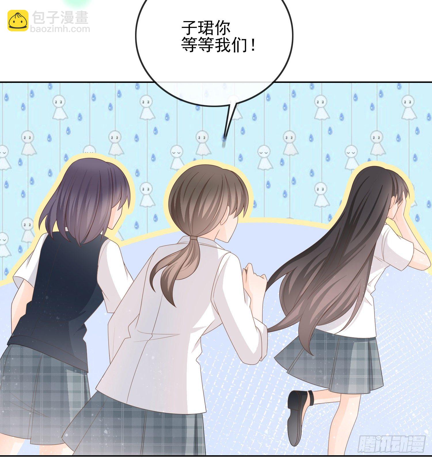 我觉得她配-第81话