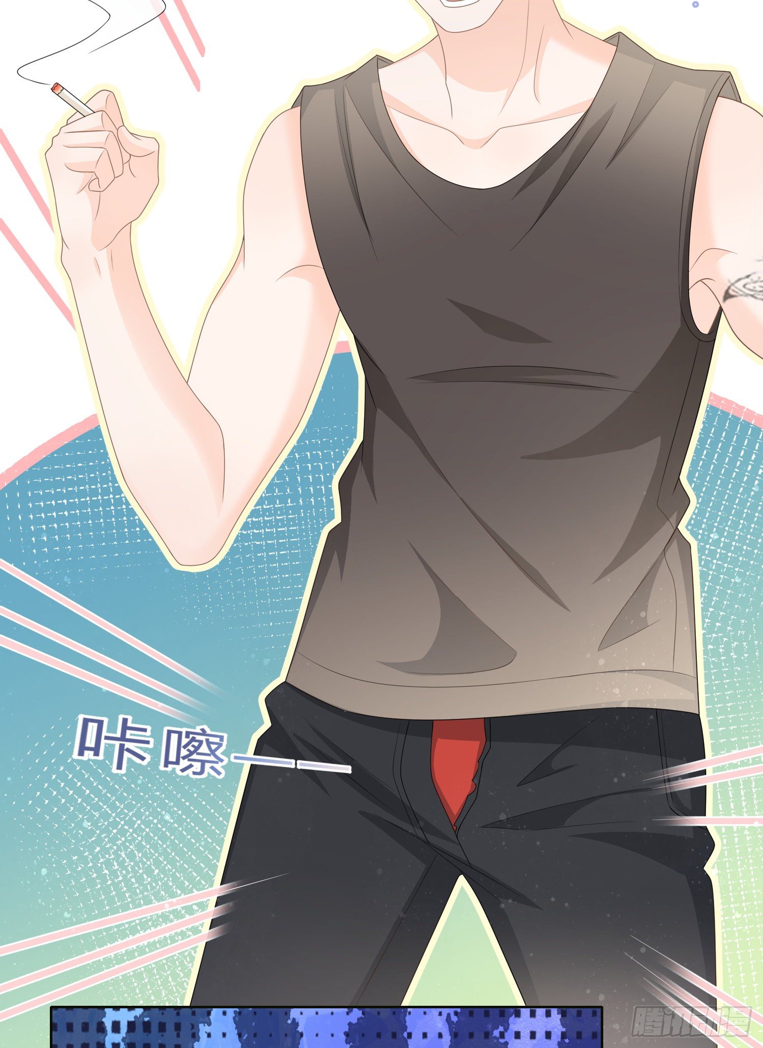 挖墙脚的狗-第83话