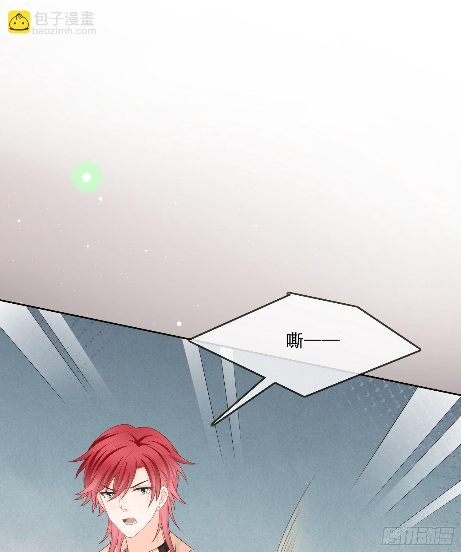 挖墙脚的狗-第83话