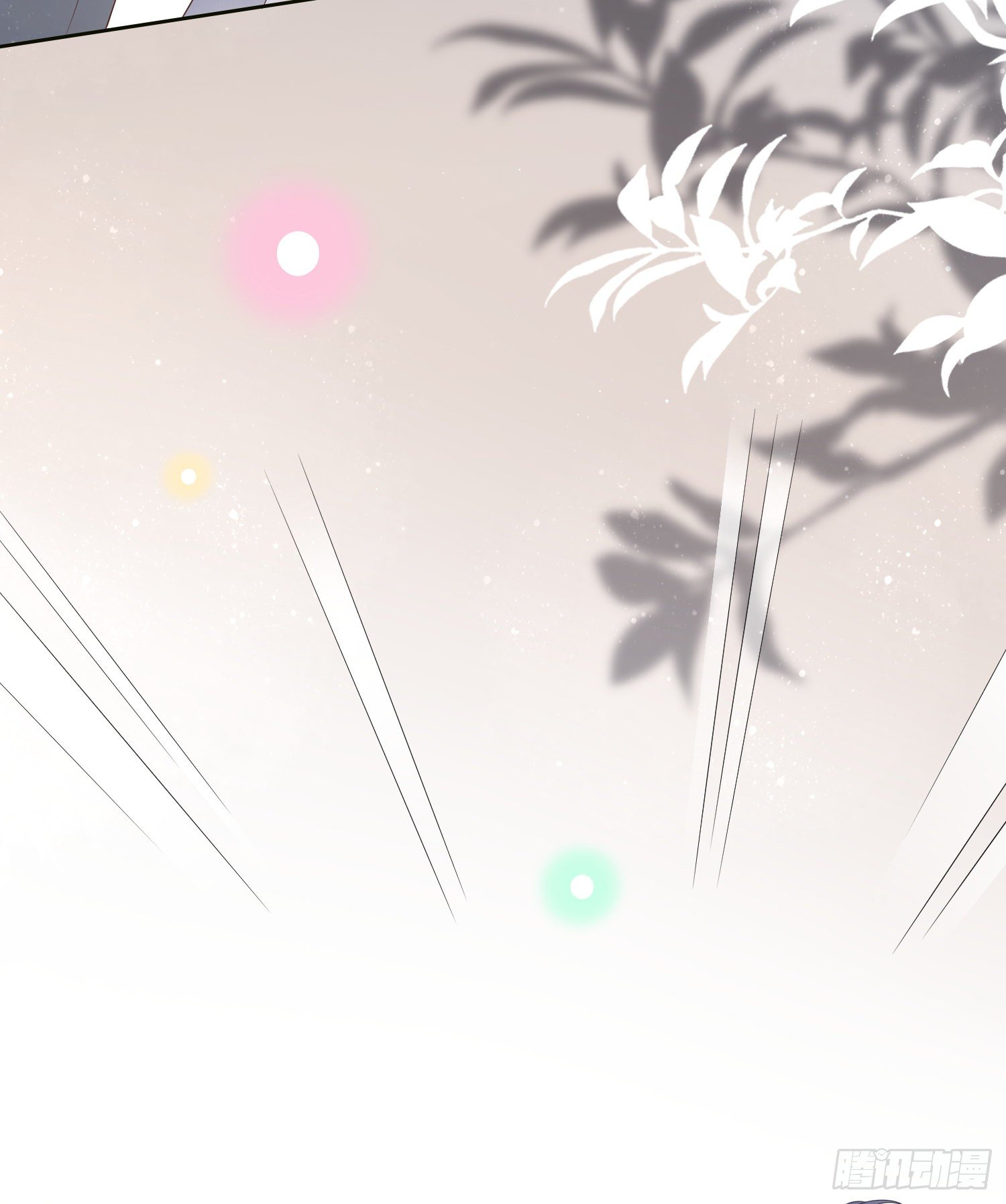 挖墙脚的狗-第83话