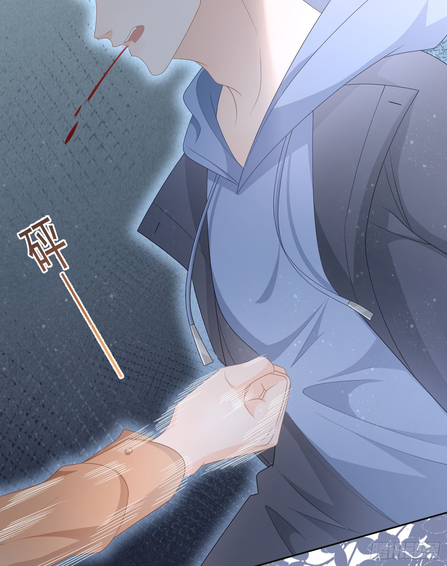 挖墙脚的狗-第83话