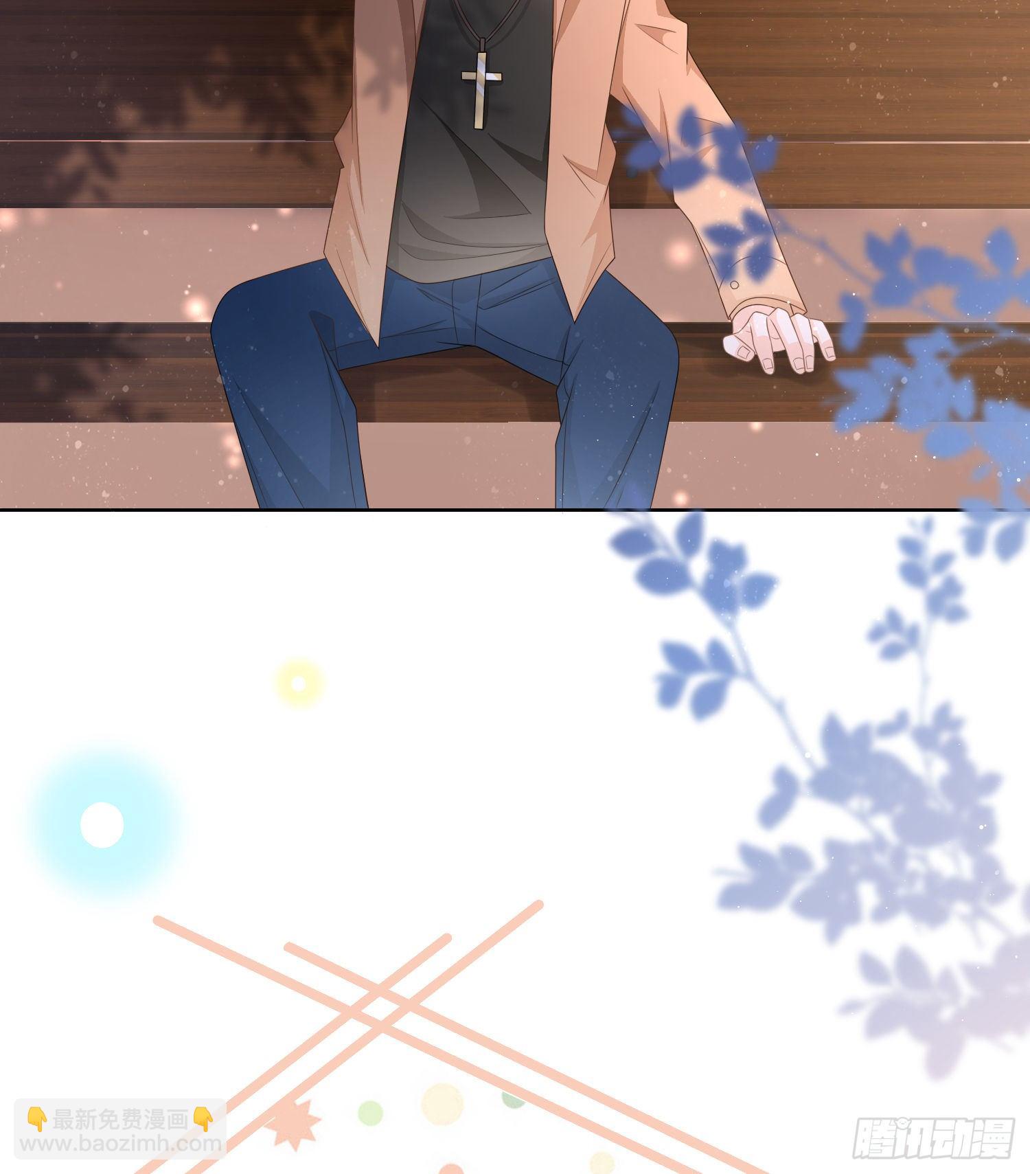 保护女孩子的勋章-第85话