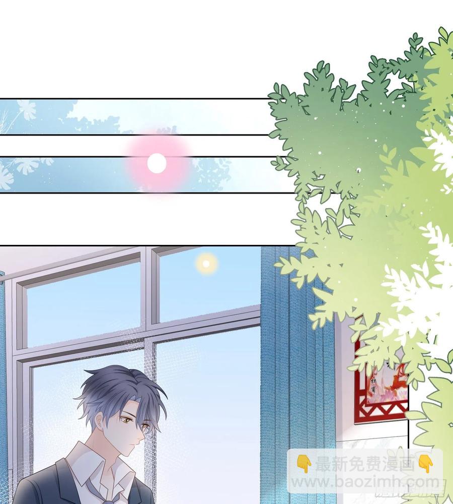 痛苦的源头-第87话