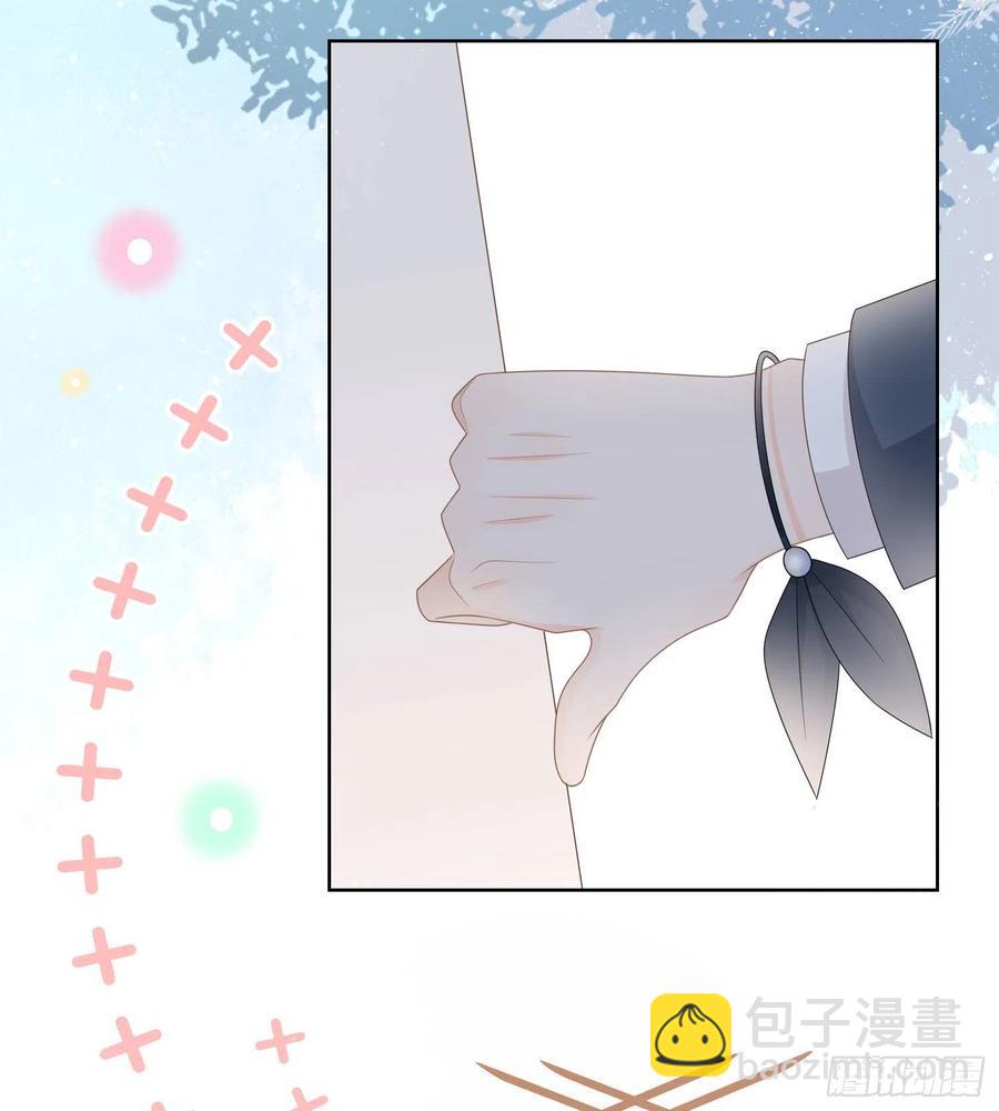 痛苦的源头-第87话