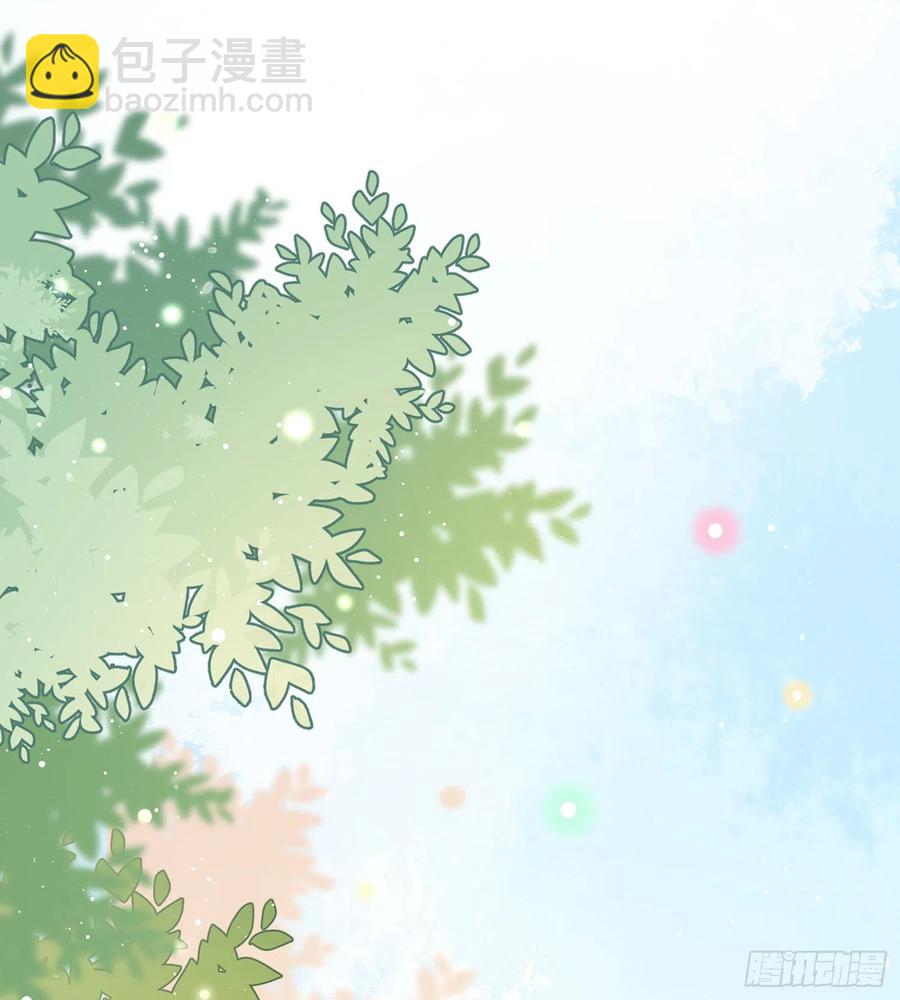 痛苦的源头-第87话