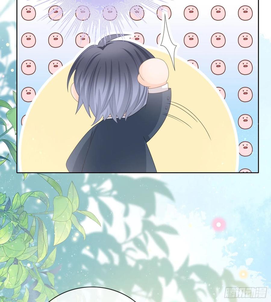 痛苦的源头-第87话