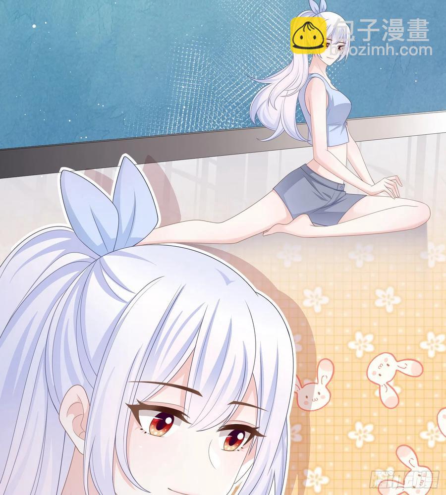 痛苦的源头-第87话