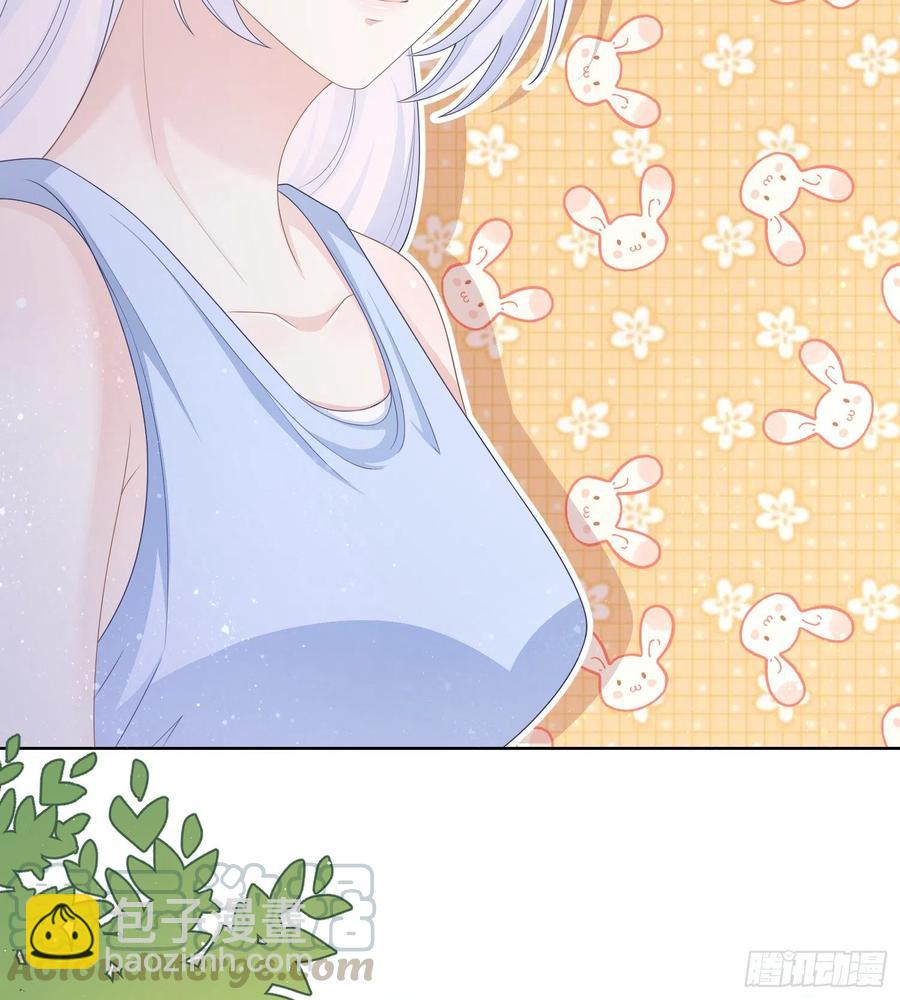 痛苦的源头-第87话